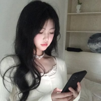 异轨姝途