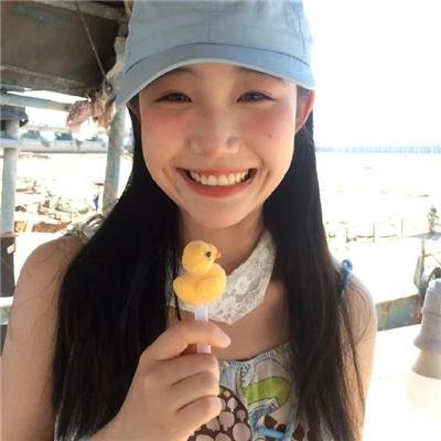 蛇妖