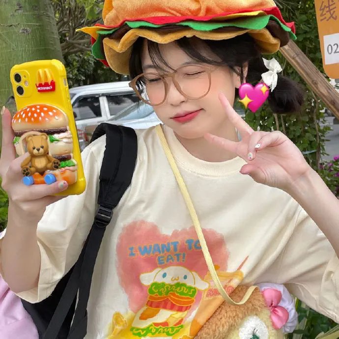 著魔