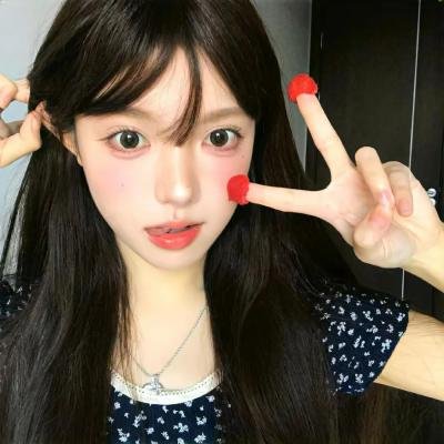 欲中罪