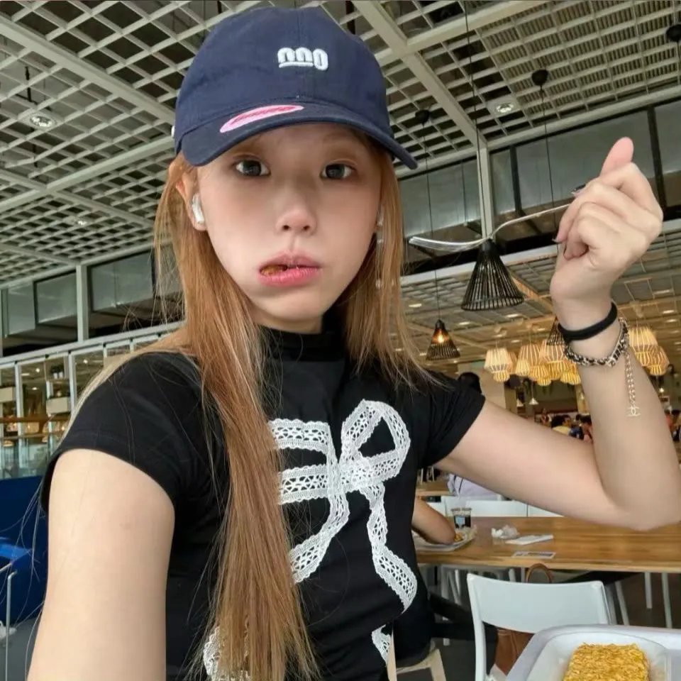 新鲜